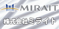 miraite-banner.gif